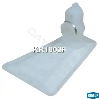 Топливный фильтр KRAUF KR1002F