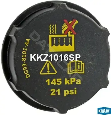 Крышка радиатора / расширительного бачка KRAUF KKZ1016SP