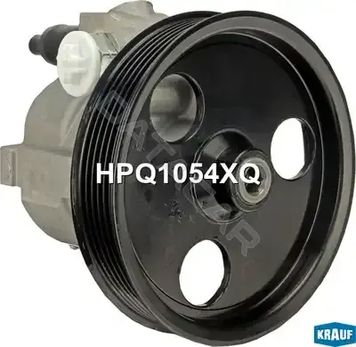 Насос гидроусилителя руля KRAUF HPQ1054XQ
