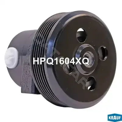 Насос гидроусилителя руля KRAUF HPQ1604XQ