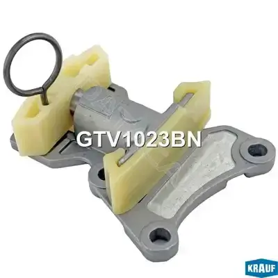 Комплект цепи ГРМ KRAUF GTV1023BN