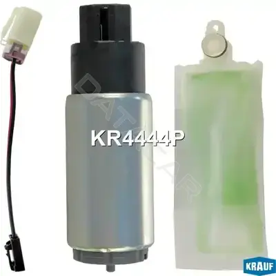 Топливный насос KRAUF KR4444P