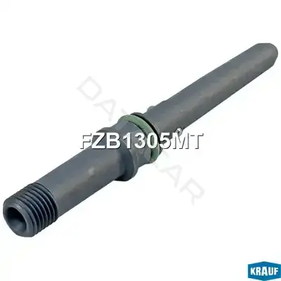 Топливный шланг KRAUF FZB1305MT