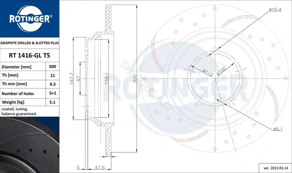 Тормозные диски ROTINGER RT1416-GLT5