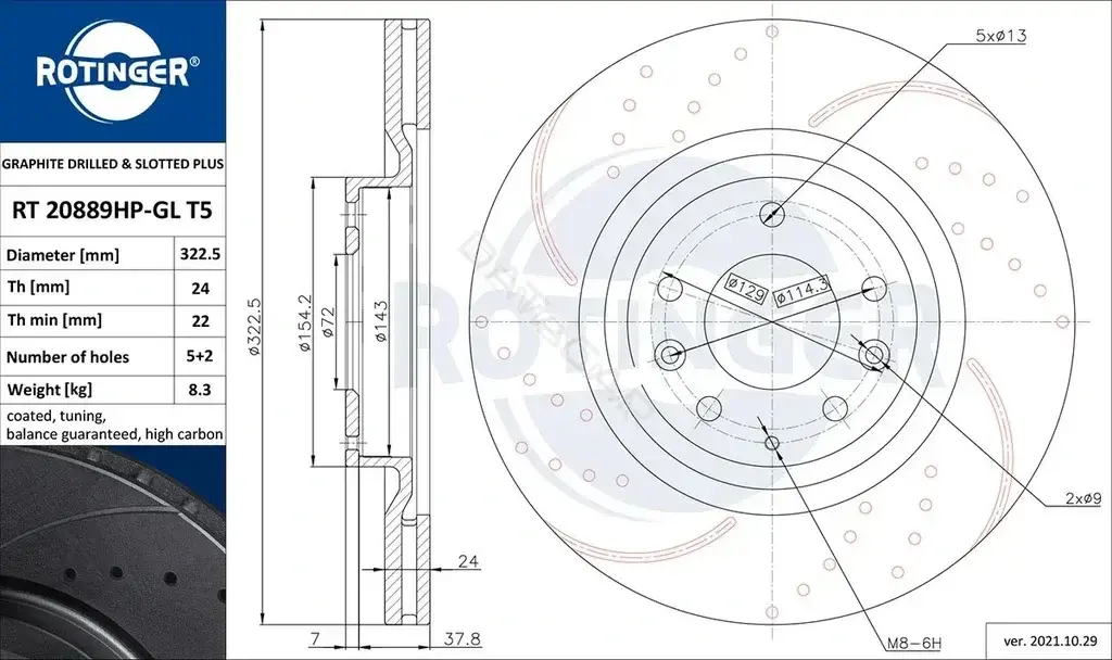 Тормозные диски ROTINGER RT20889HP-GLT5