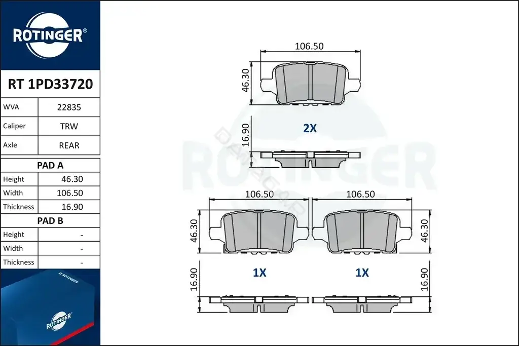 Тормозные колодки ROTINGER RT1PD33720