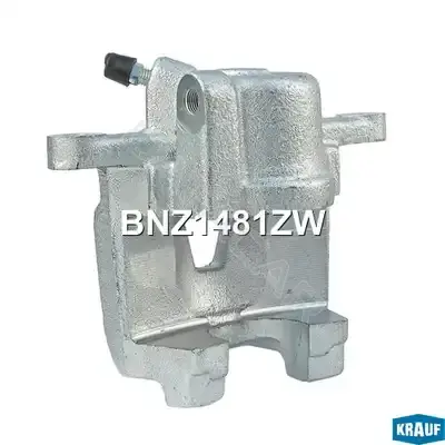 Суппорт тормозной KRAUF BNZ1481ZW