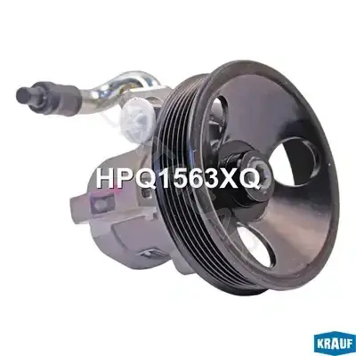 Насос гидроусилителя руля KRAUF HPQ1563XQ