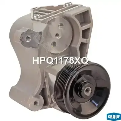 Насос гидроусилителя руля KRAUF HPQ1178XQ