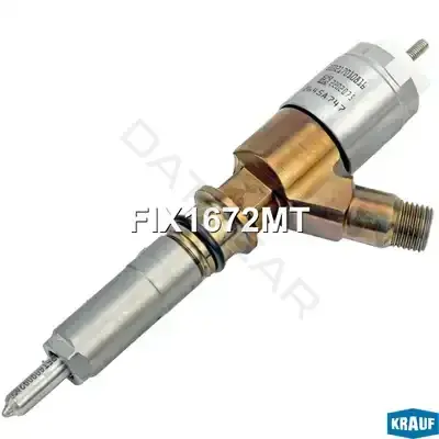 Форсунки KRAUF FIX1672MT