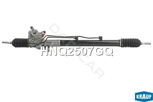 Рулевая рейка KRAUF HNQ2507GQ