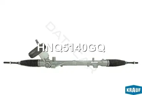Рулевая рейка KRAUF HNQ5140GQ