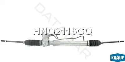 Рулевая рейка KRAUF HNQ2116GQ