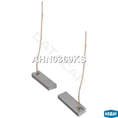 Щетка генератор KRAUF AHN0369KS