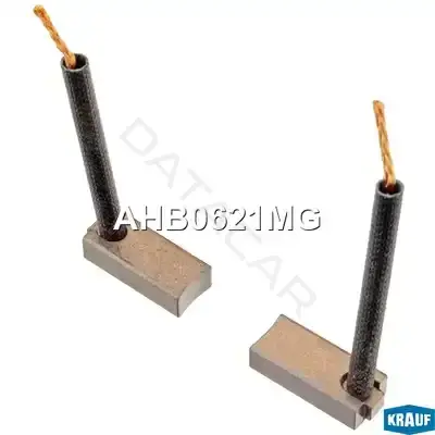 Щетка генератор KRAUF AHB0621MG