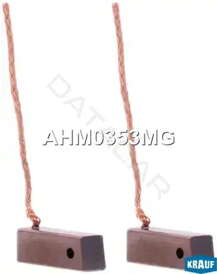 Щетка генератор KRAUF AHM0353MG