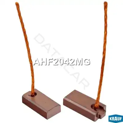 Щетка генератор KRAUF AHF2042MG