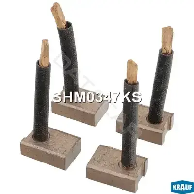 Щетки стартера KRAUF SHM0347KS
