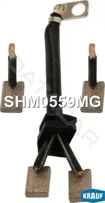 Щетки стартера KRAUF SHM0559MG