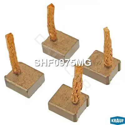 Щетки стартера KRAUF SHF0975MG