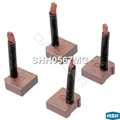Щетки стартера KRAUF SHH0567MG