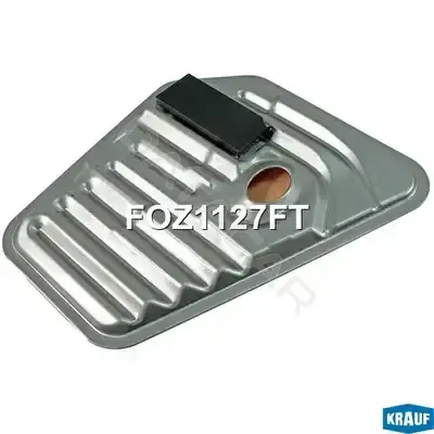 Фильтр масляный акпп KRAUF FOZ1127FT