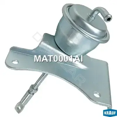 Турбина KRAUF MAT0001AI