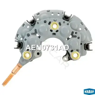 Диодный мост генератора KRAUF AEN0731AD