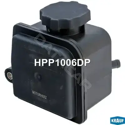 Бачок гидроусилителя KRAUF HPP1006DP