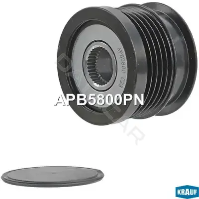 Шкив генератора KRAUF APB5800PN