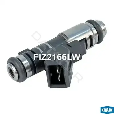 Форсунки KRAUF FIZ2166LW