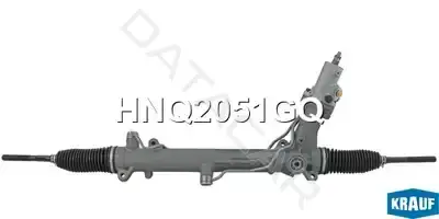 Рулевая рейка KRAUF HNQ2051GQ