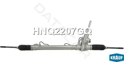 Рулевая рейка KRAUF HNQ2207GQ