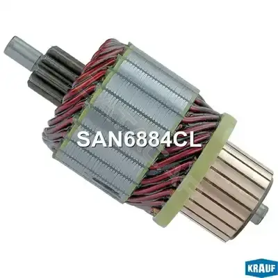 Якорь стартера KRAUF SAN6884CL