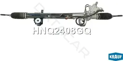 Рулевая рейка KRAUF HNQ2408GQ