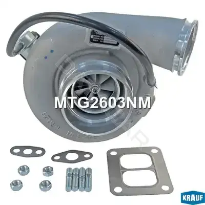 Турбина KRAUF MTG2603NM