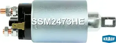 Реле втягивающее KRAUF SSM2473HE