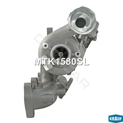Турбина KRAUF MTK1580SL