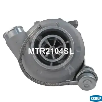 Турбина KRAUF MTR2104SL