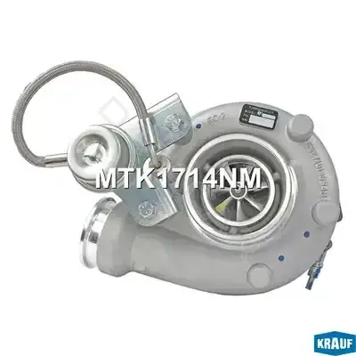 Турбина KRAUF MTK1714NM