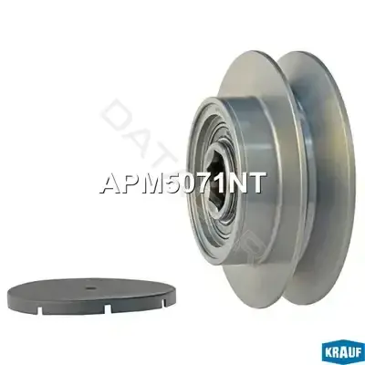 Шкив генератора KRAUF APM5071NT