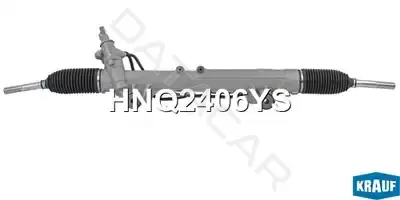 Рулевая рейка KRAUF HNQ2406YS