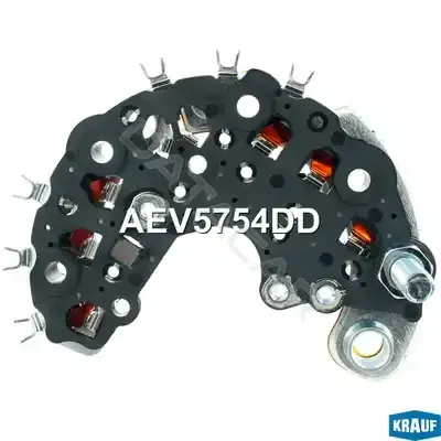 Диодный мост генератора KRAUF AEV5754DD