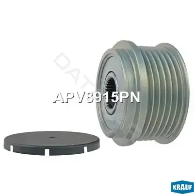 Шкив генератора KRAUF APV8915PN
