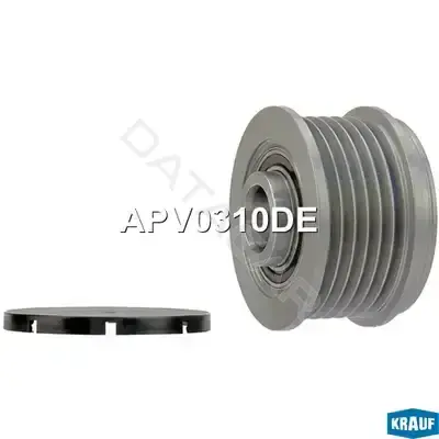 Шкив генератора KRAUF APV0310DE