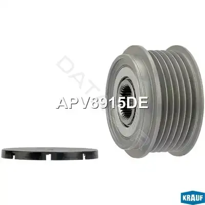 Шкив генератора KRAUF APV8915DE