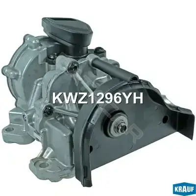 Масляный насос KRAUF KWZ1296YH