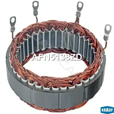 Статор генератора KRAUF AFN5138ZD