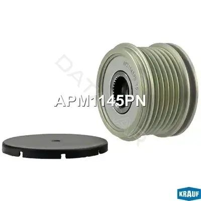 Шкив генератора KRAUF APM1145PN