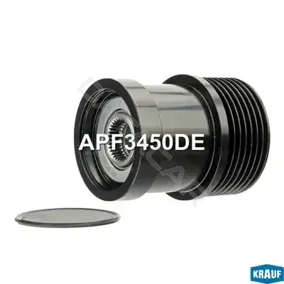 Шкив генератора KRAUF APF3450DE